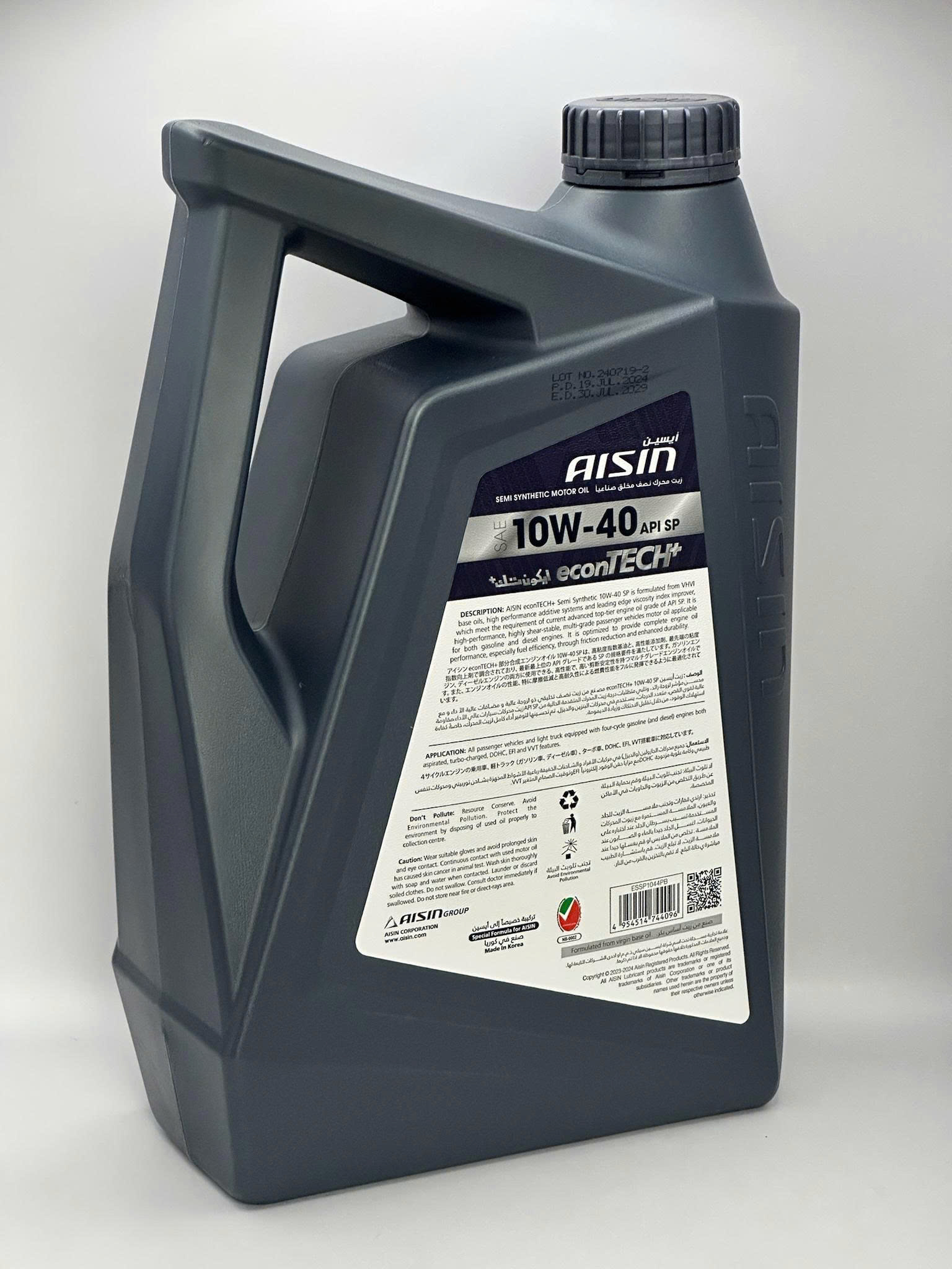 Dầu Nhớt AISIN Econtech+ SP 10W-40 can 4 Lít nhập khẩu Hàn Quốc - Ảnh 3