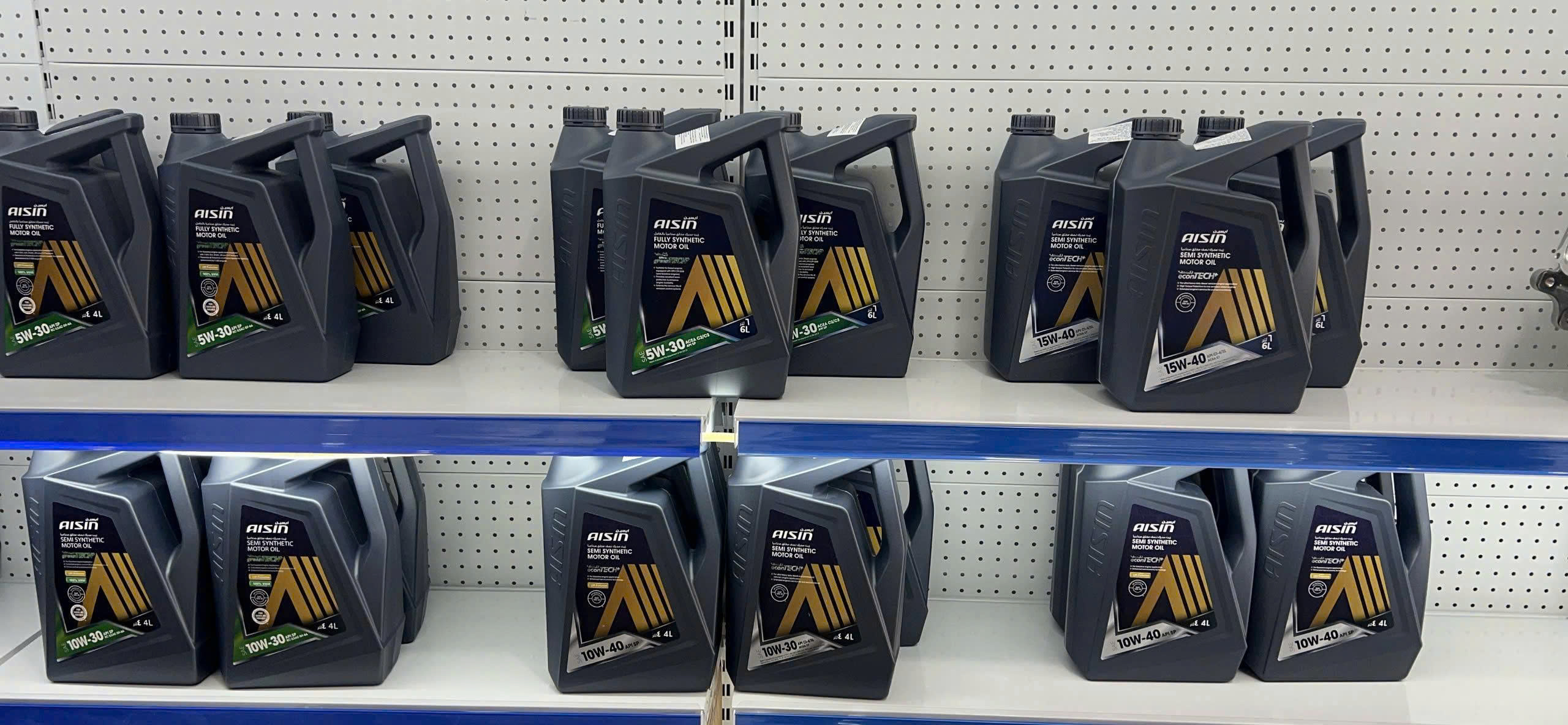 AISIN Econtech+ SP 10W-40 can 4 lít